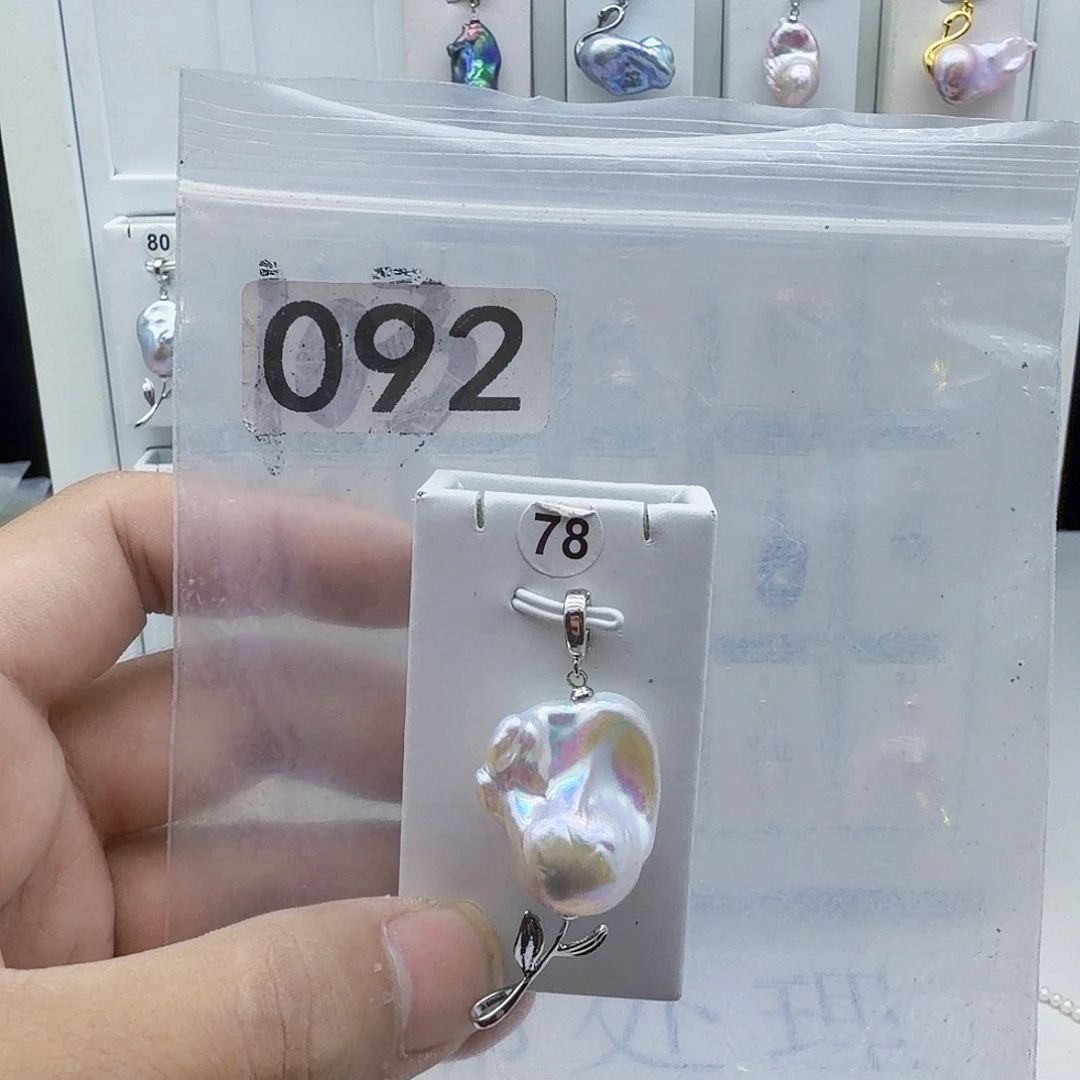 合金淡水珍珠颈饰