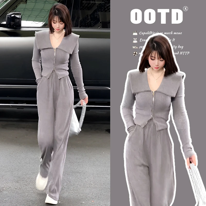 小个子休闲运动套装女2025年秋冬季新款洋气减龄上衣阔腿裤两件套