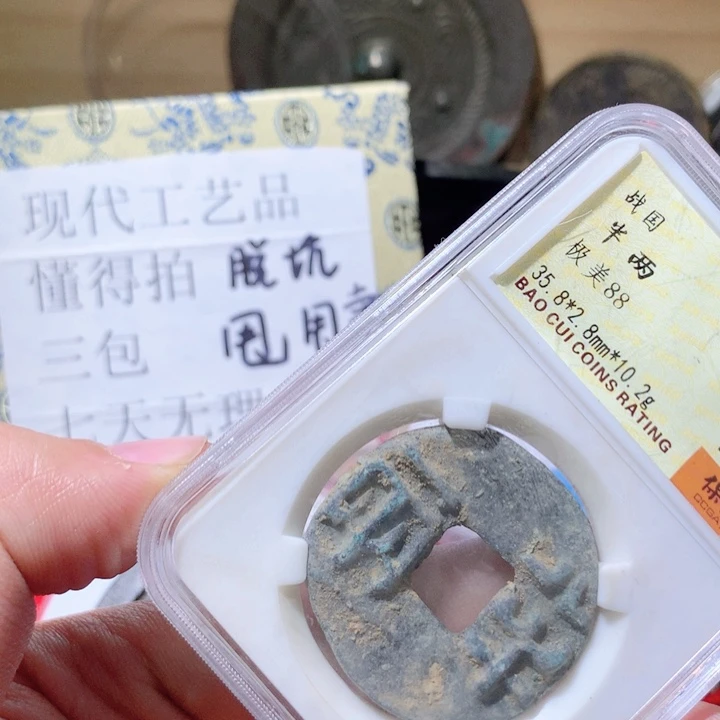 铜啊啊啊啊啊啊啊啊啊啊