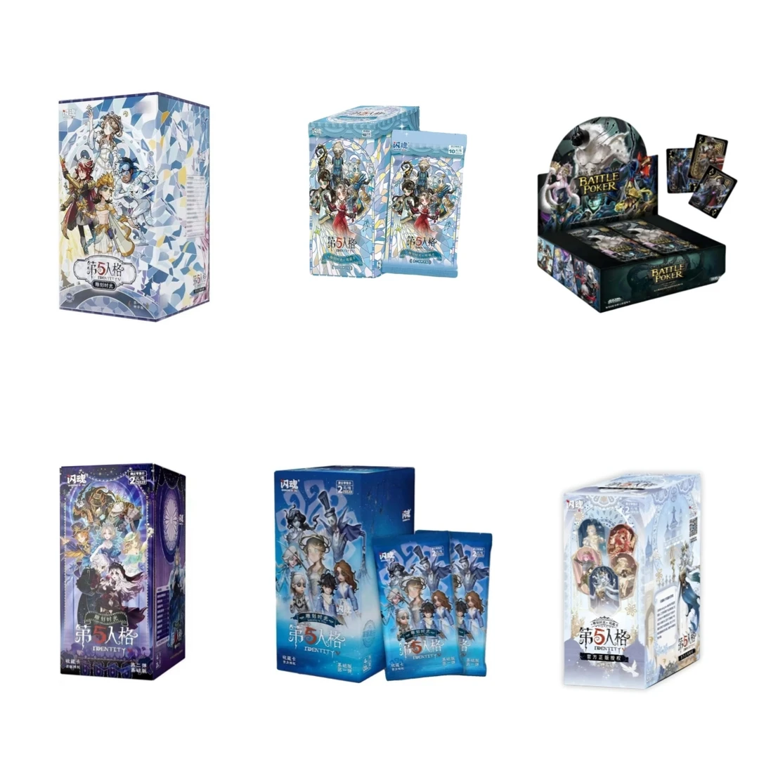 【超超拆卡】基础一二三，精华一二，黑杰克，线索，纸嫁衣