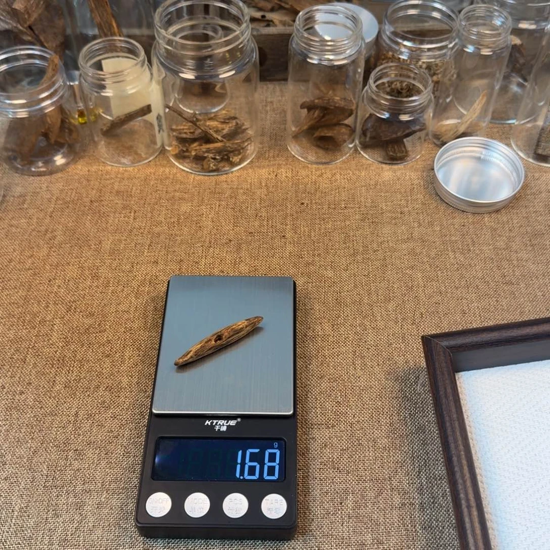 文莱土沉小吊坠1.68克