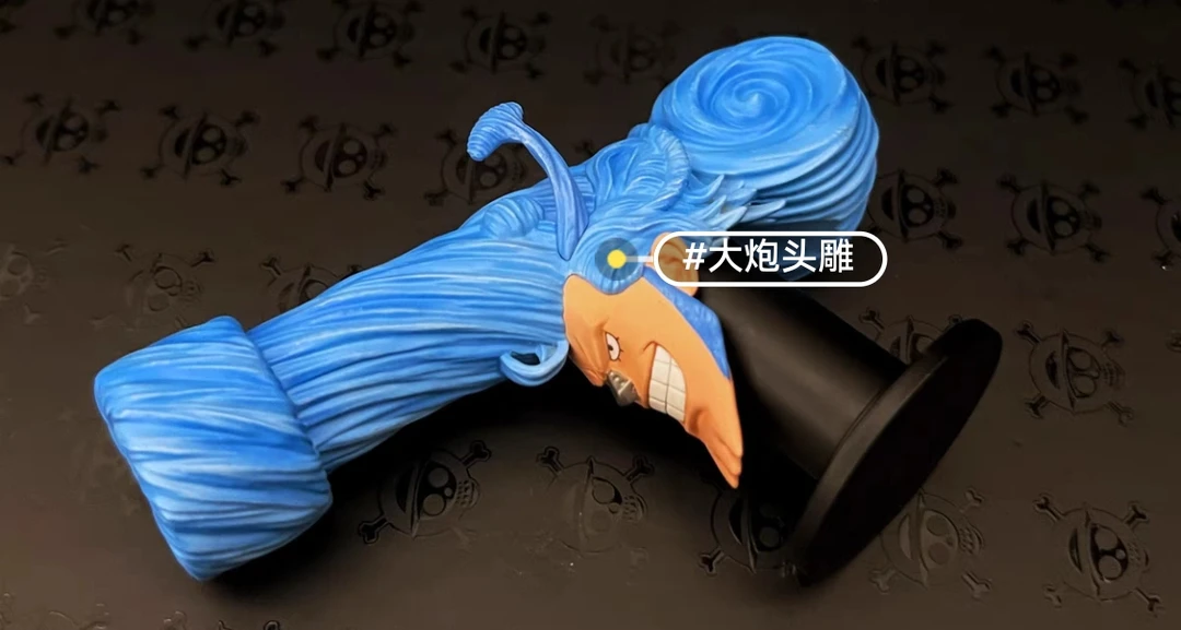 预定卡 lx弗兰奇大炮头 树脂翻模 海贼王手办