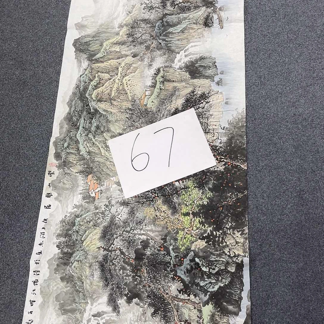 国画国画老师作品