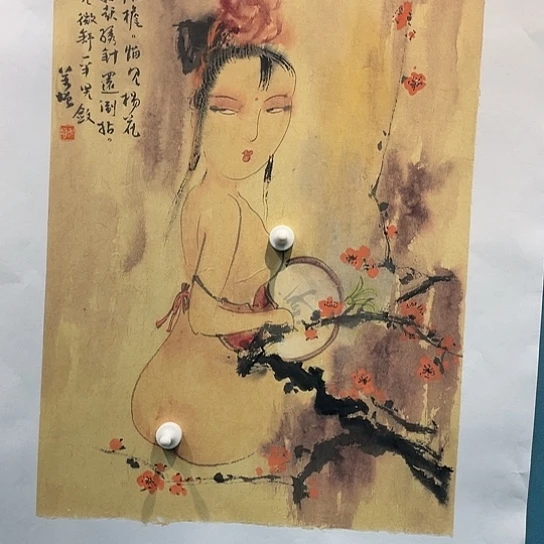 国画王亚峰原创品鉴收藏