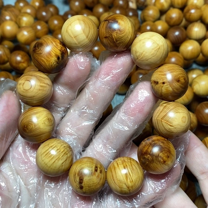 柏木(崖柏)瑕疵太行崖柏2.0多宝福利价陈皮果甜香