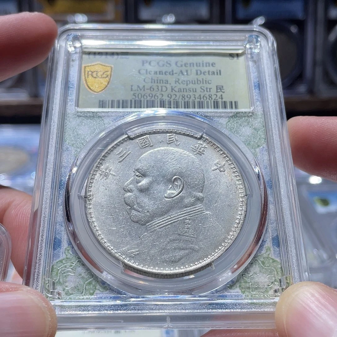 银au92甘肃三年大头68240