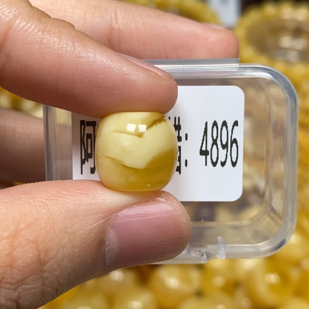 蜜蜡未镶嵌珠宝奇石4896