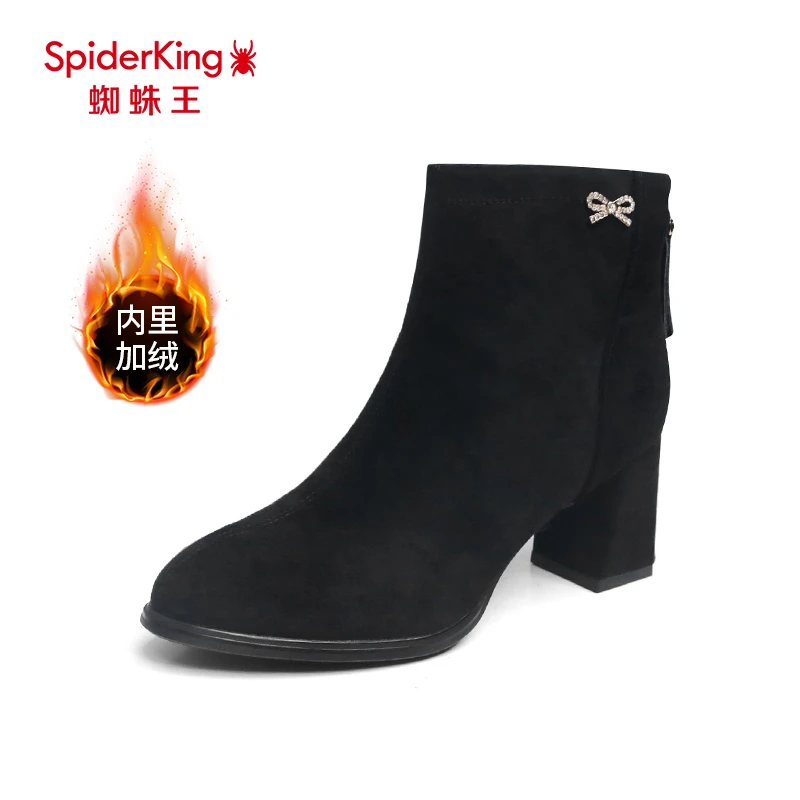 蜘蛛王女鞋冬季新款时尚优雅黑色短靴尖头绒里高跟马丁靴高跟靴