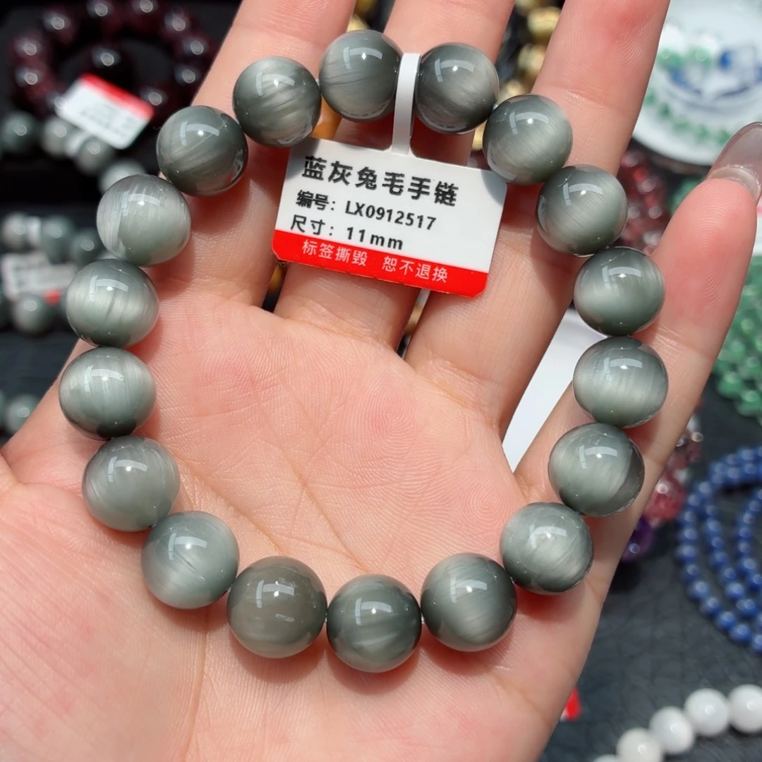 未镶嵌手链水晶兔毛手链