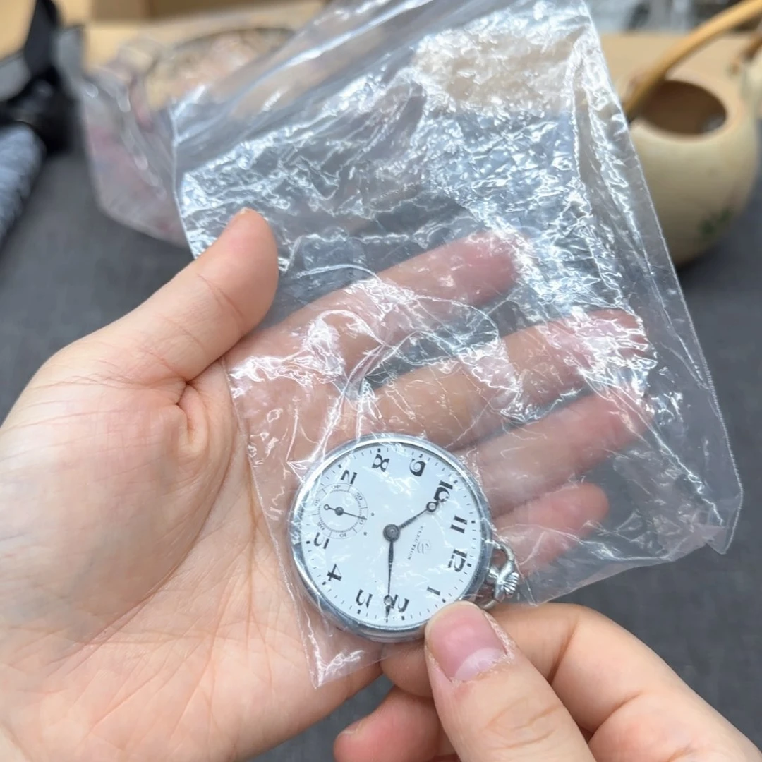 阿***哥瓷片恭喜发财大吉大利
