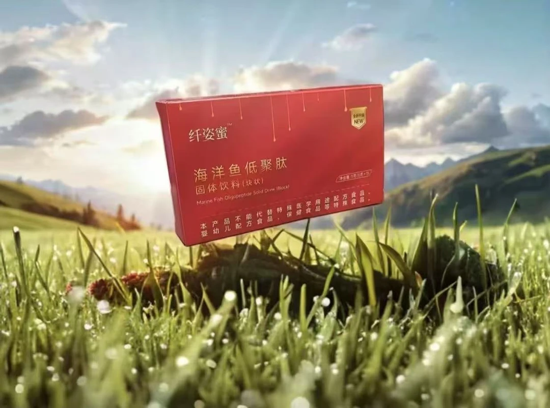 【支持试吃一天】拍一发二/夏天专用 全新升级