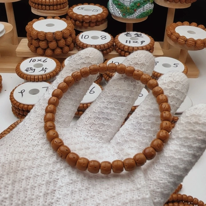 把件桃核X****d桃核核片