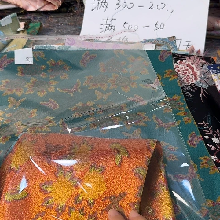 鹿毛钱小萍宋锦花开富贵