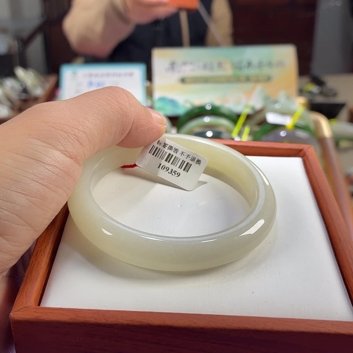 和田玉未镶嵌手镯1 圈口56