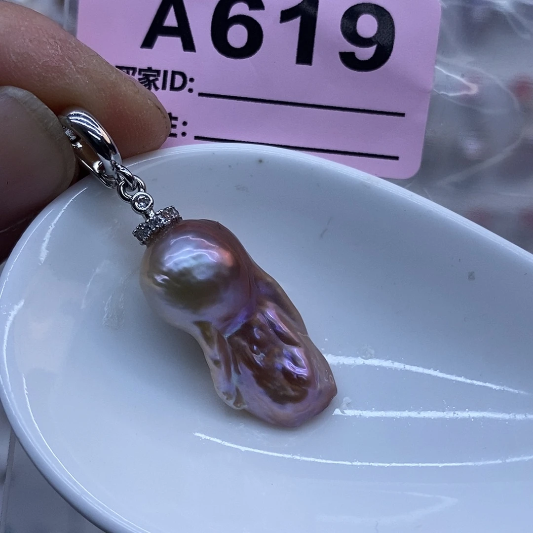 颈饰未镶嵌淡水珍珠