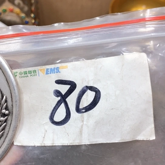 方***缘最美古村专属链接