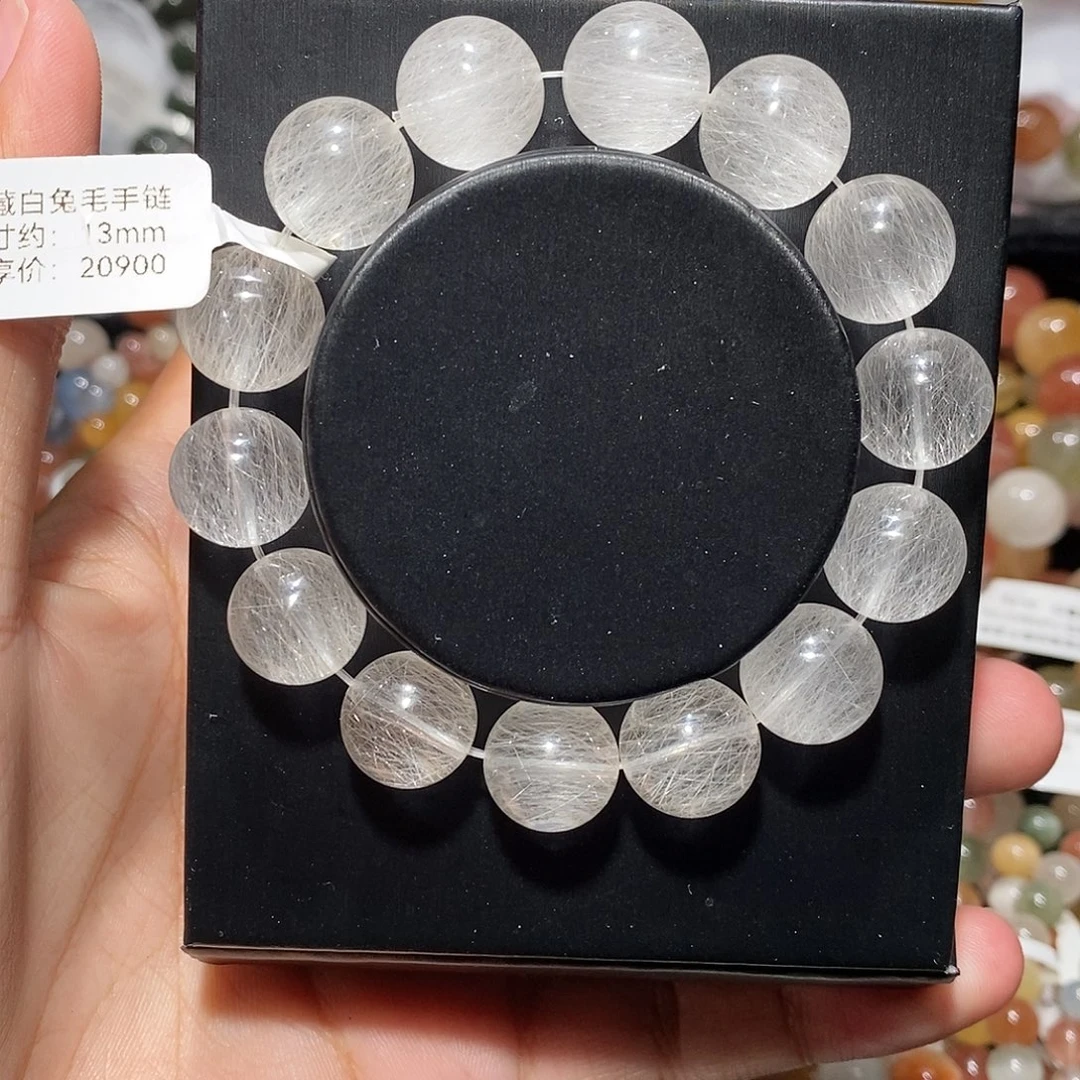 未镶嵌手链水晶白钢丝