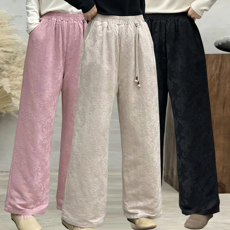 冬季缎面外穿棉裤提花中腰高腰阔腿裤冬装裤子长裤垂感微弹运动裤