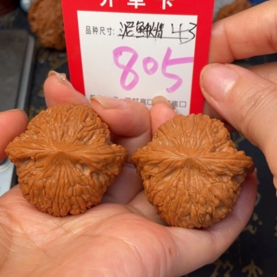 吊坠文玩核桃文玩的好