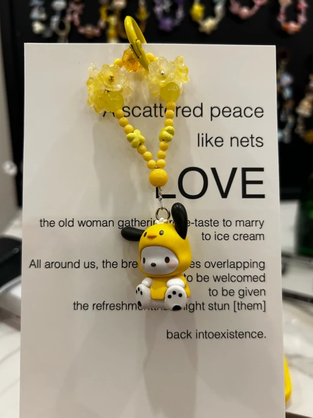 diy手机链～可爱的崽