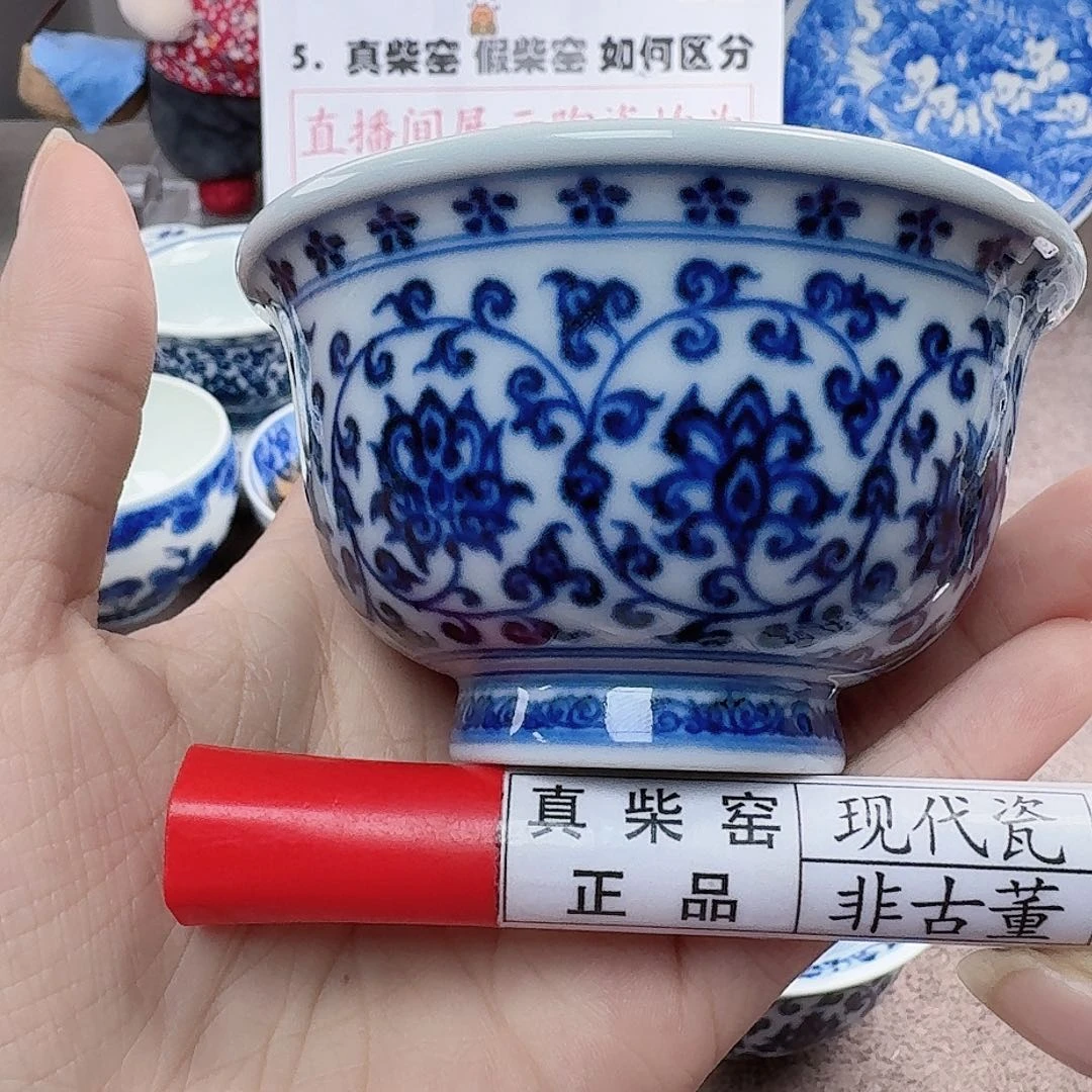 陶陶瓷艺术设计中心