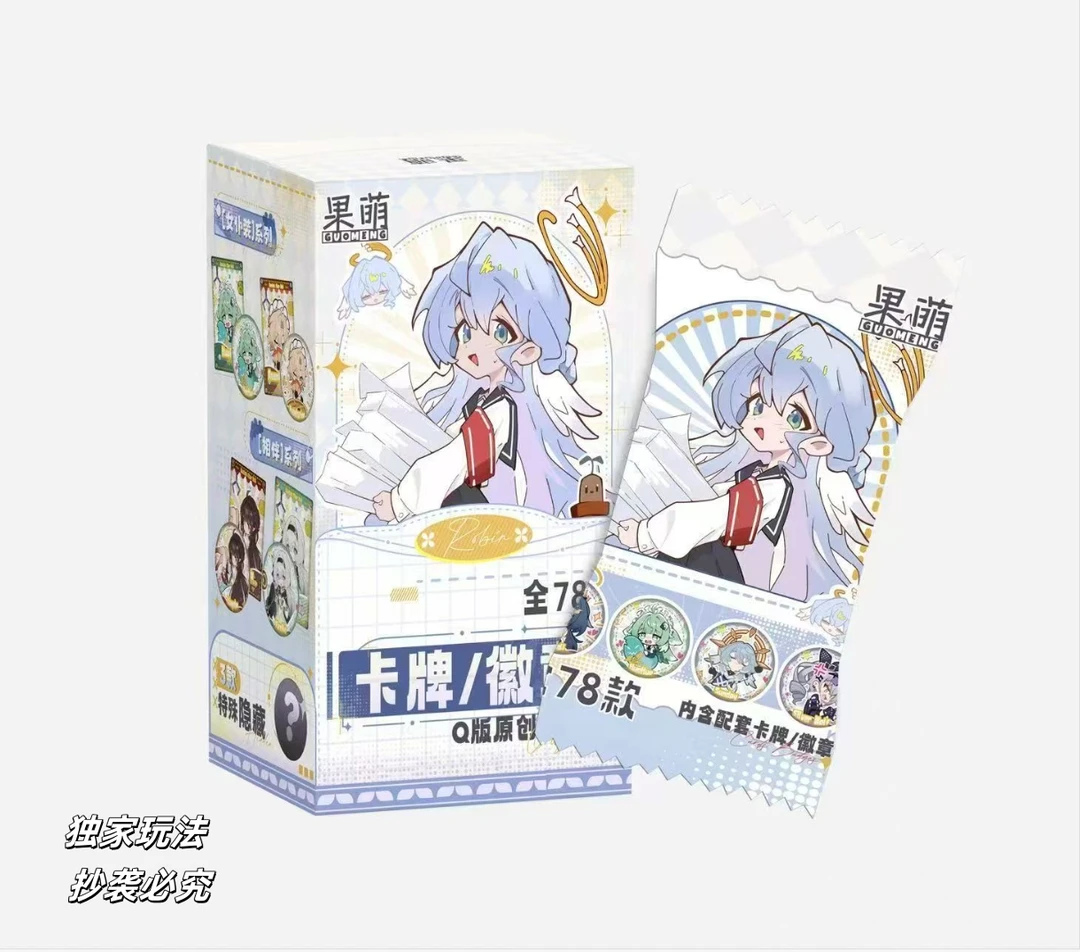 【朵朵大转盘】果萌星穹铁道周边精美吧唧(默认代拆）