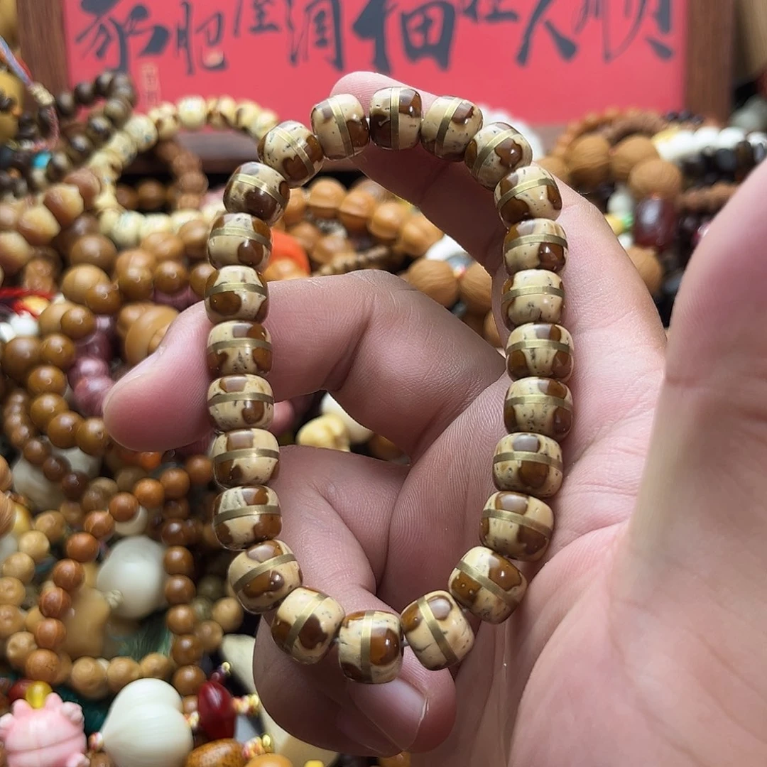 木质非金属高品质花皮紫金鼠老型手链