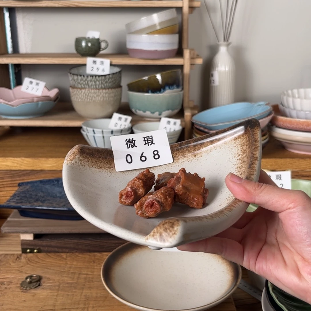 陶瓷068微瑕1个装