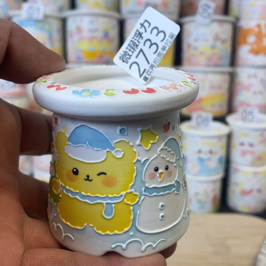 2733 小嘟嘟嘟嘟嘟嘟花盆