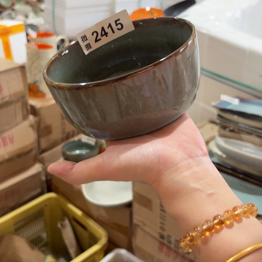陶瓷2415 微瑕陶瓷餐具2个