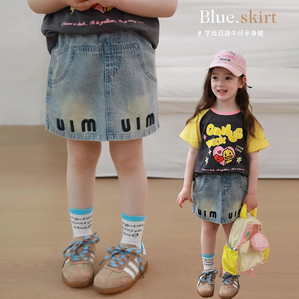 nniu系少女上线~成功解锁夏日甜心软乎乎复古牛仔短裙