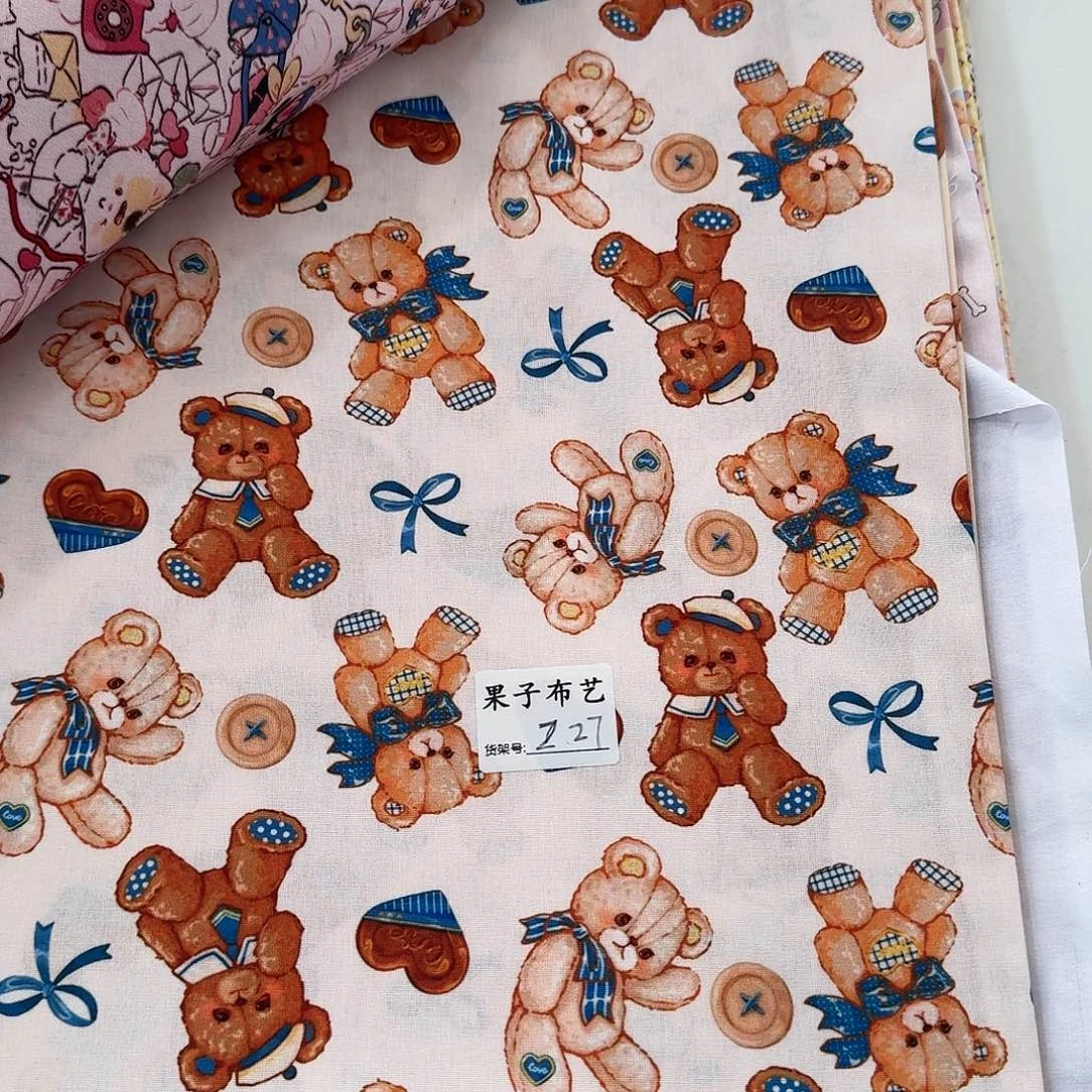 1米价X1.1米宽纯棉平布2.27