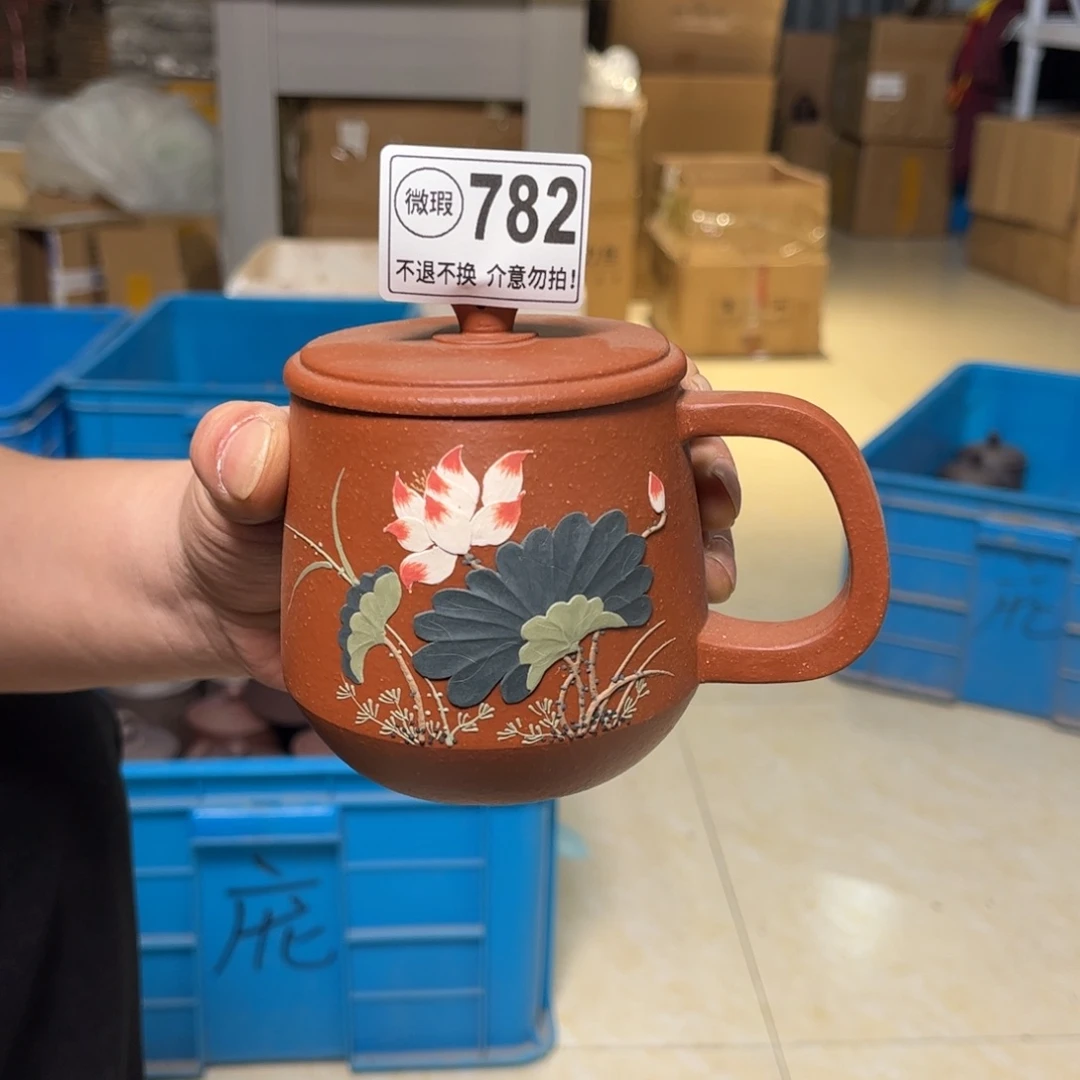 紫砂茶壶生**花微瑕11111111紫砂782