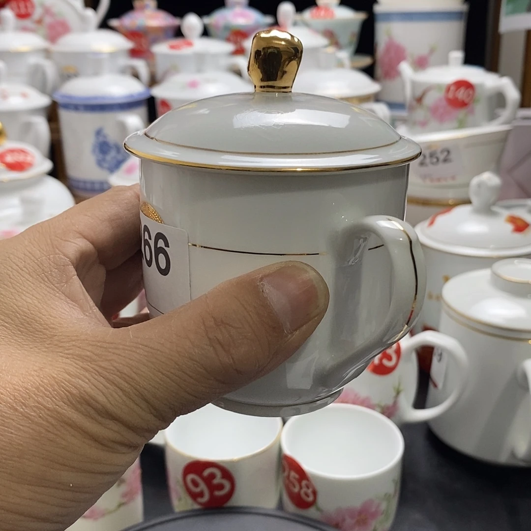 景德镇陶瓷七五零一