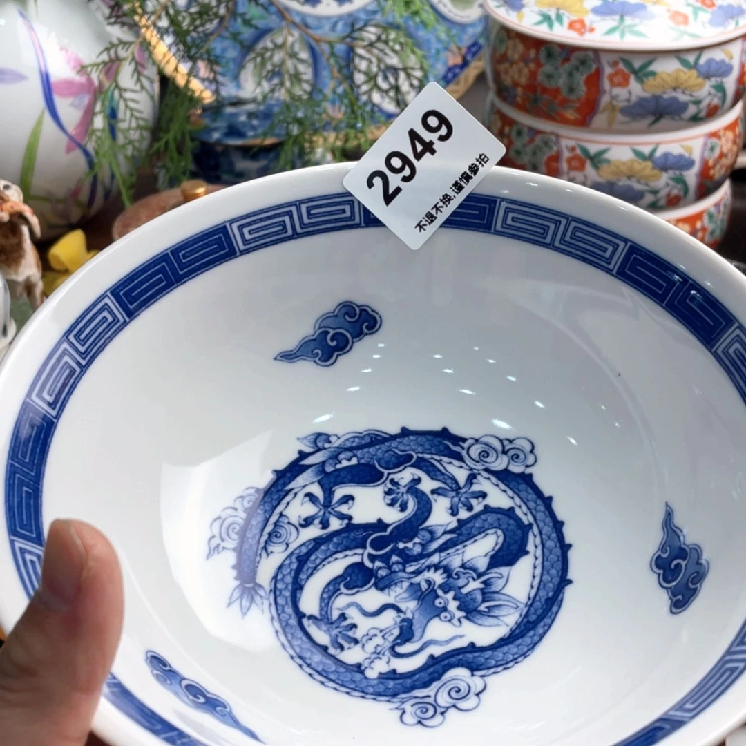 【闪购商品】瓷片雨**虹gcjjnmmjhvvvbnhgb