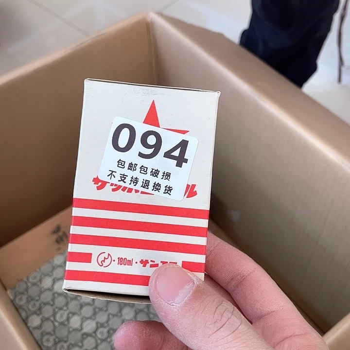 瓷片图****?杯杯杯杯杯杯杯杯