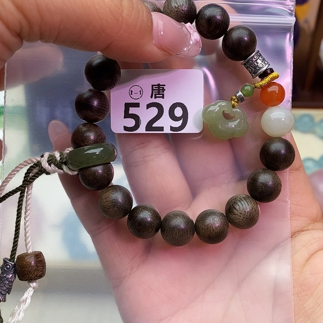 未镶嵌水晶手链多样性发一