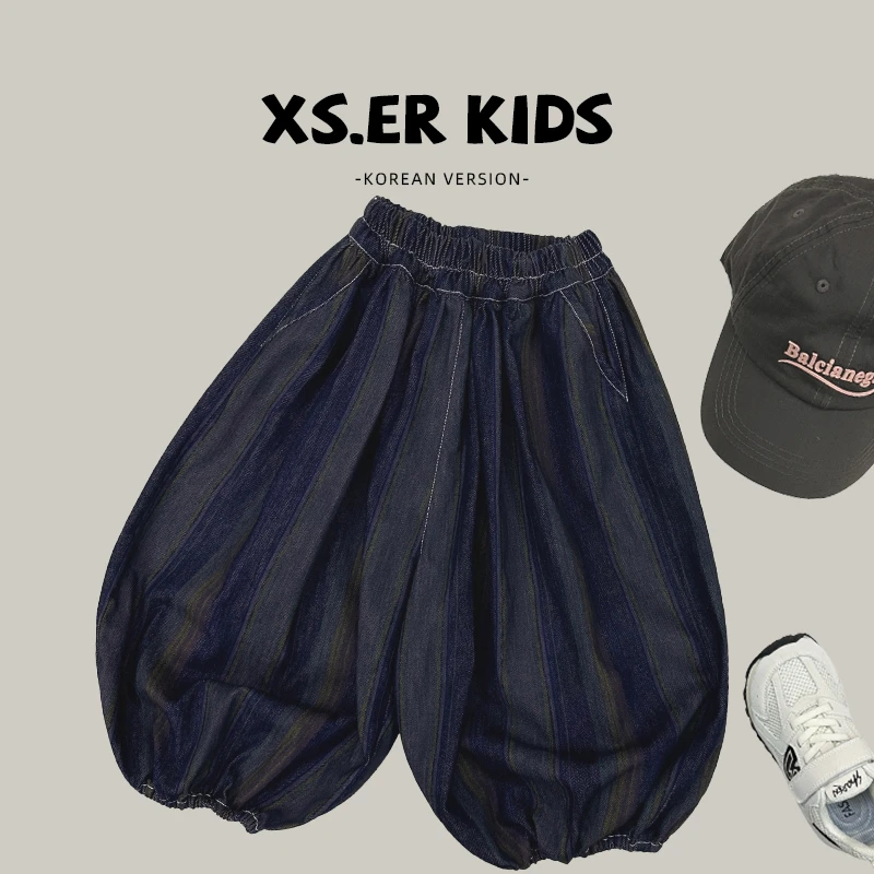 【小首尔】现货-儿童简约帅气韩版牛仔裤春秋季百搭裤子TML0334