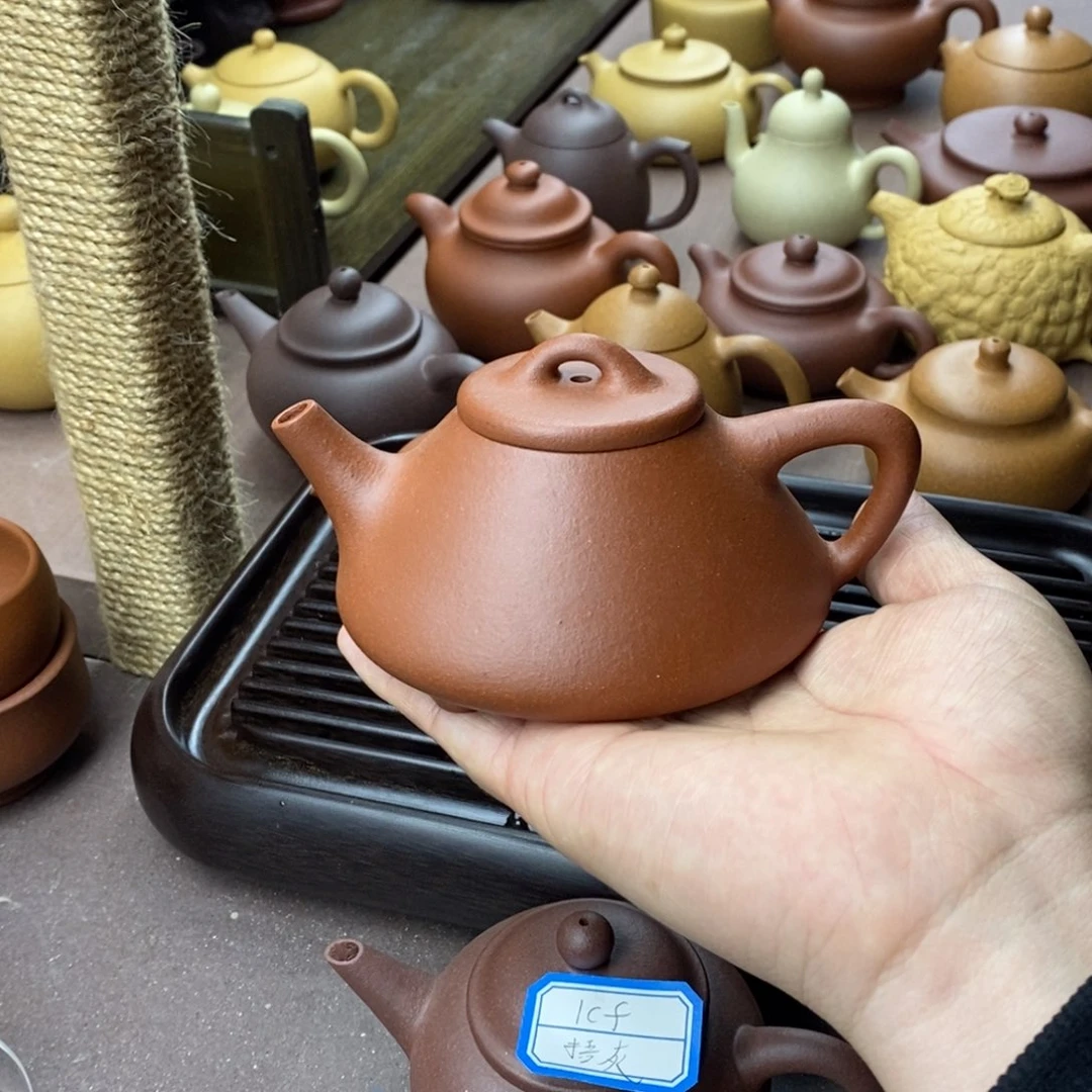 风***…茶壶紫砂紫砂石瓢