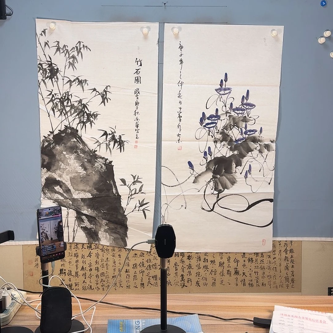 国画798 牡丹一如您