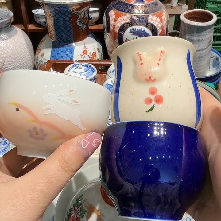 盖碗 任意三单包邮