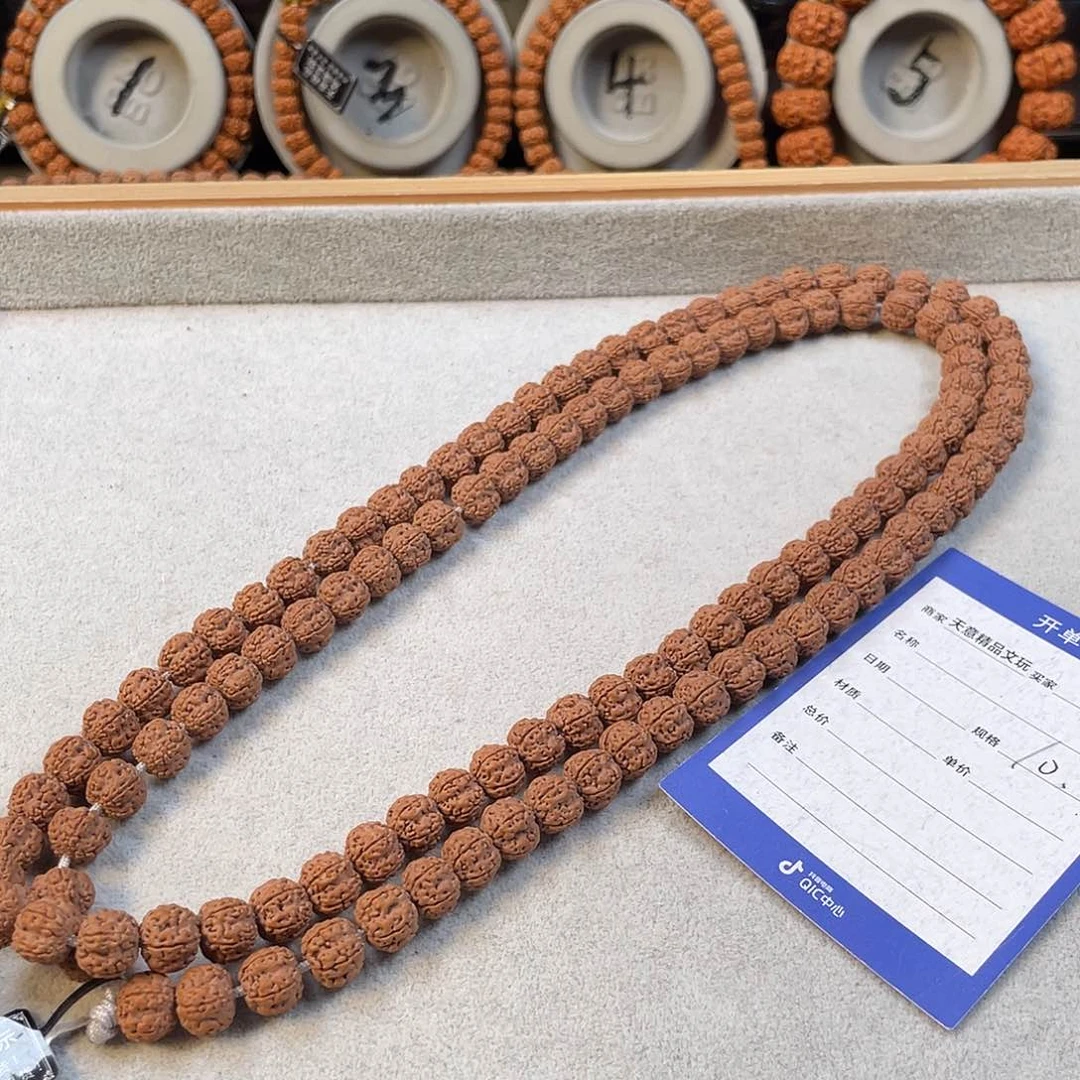 金刚菩提吊坠老树梅花