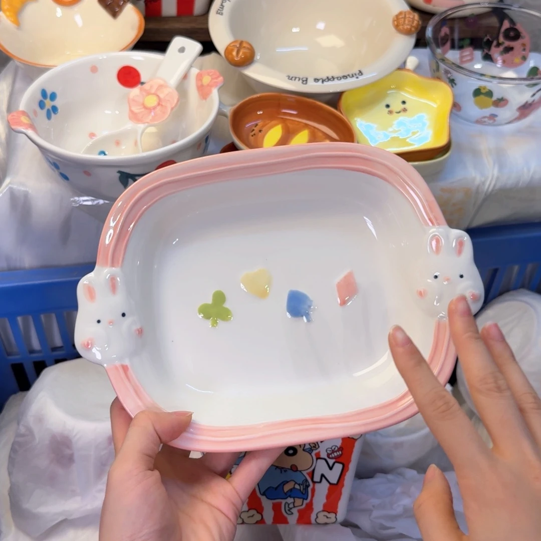 瓷陶瓷陶瓷陶瓷陶瓷