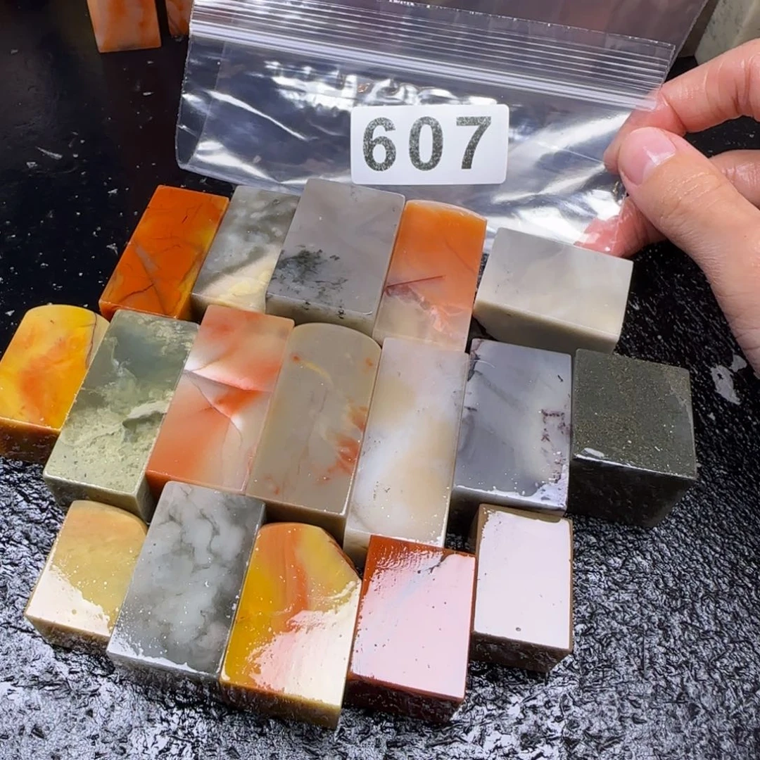 老挝石刘*天老挝石 老挝石