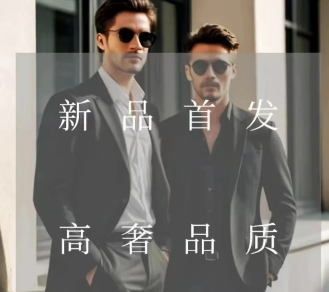 三雀时尚宽松短袖情侣休闲T恤男
