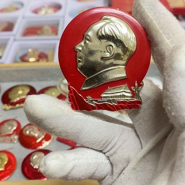 铝边**飞健健康康平平安安