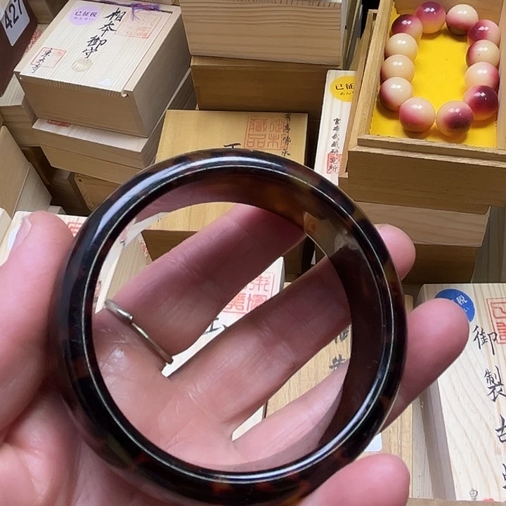 用***0非金属       971