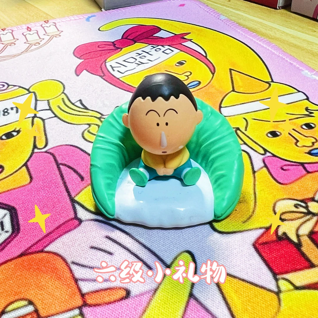 【六级灯牌礼物】随单发/盲盒小挂件/很随机