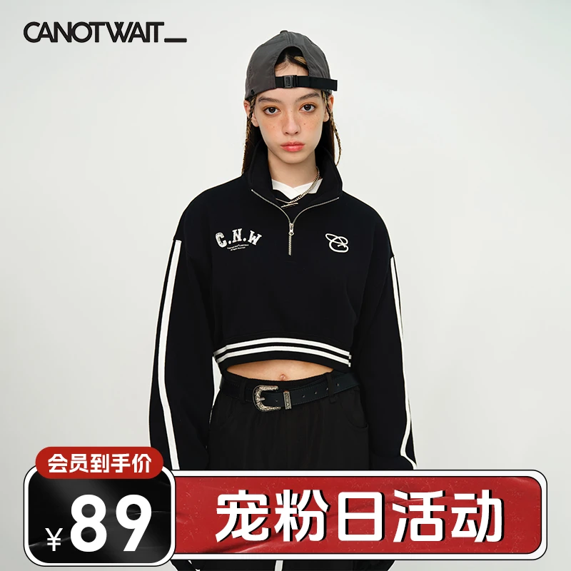 CANOTWAIT陈伟霆CNW 女子轻运动系列翻领卫衣休闲短款秋季美式