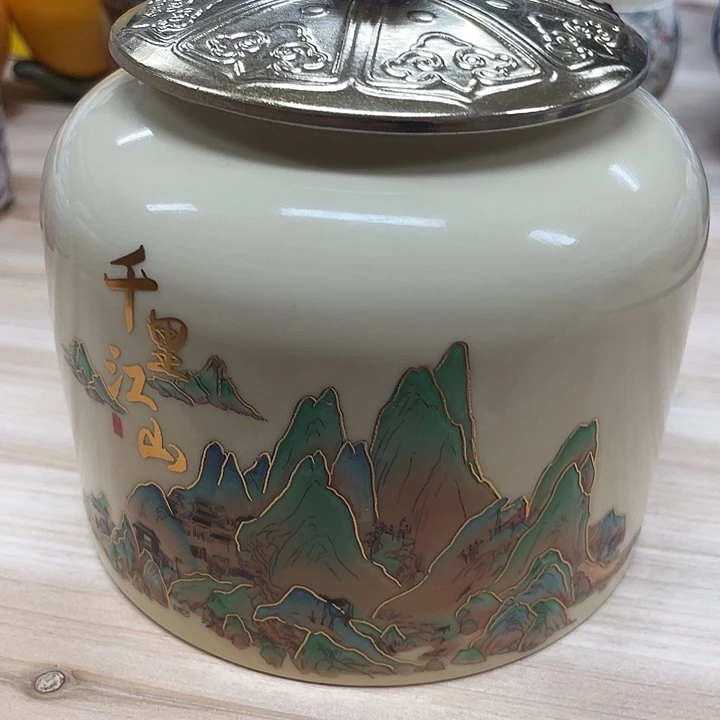 陶瓷罐茶叶罐储物罐